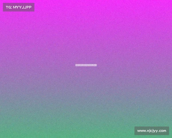 雄起北疆鸡西电竞梦之队逐鹿巅峰