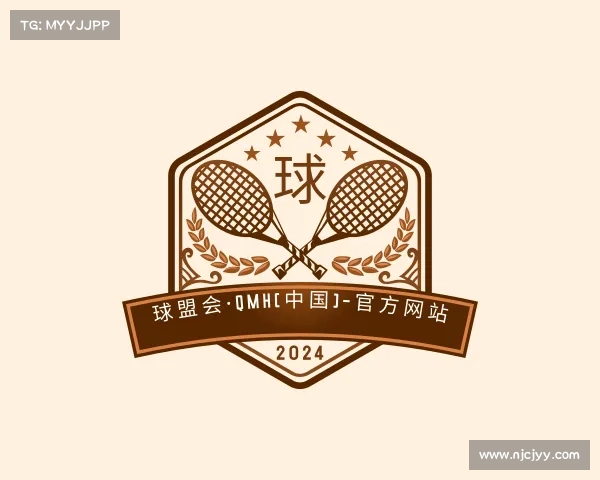 了解球盟会·qmh(中国)-官方网站